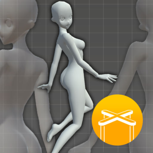 人体ポーズアプリ Easyposer がイラスト練習に便利すぎる 喪女だけど 色々お試しするよ